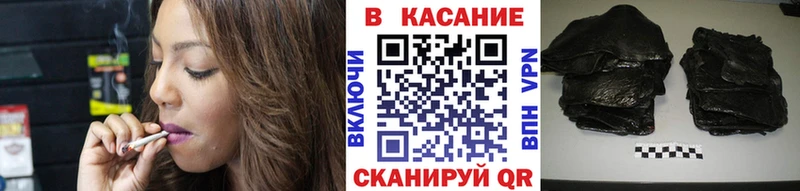 Купить закладку КОКАИН  A-PVP  Меф  Люберцы