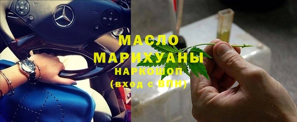 прущие крисы Михайловка