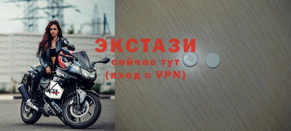 прущие крисы Михайловка