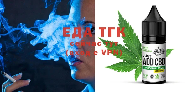 a pvp Михайловск