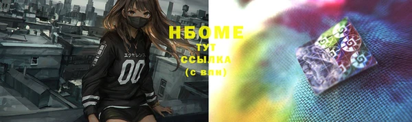 a pvp Михайловск