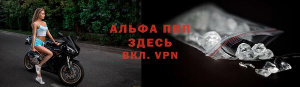 a pvp Михайловск