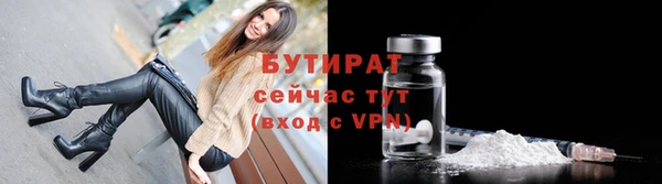 a pvp Михайловск