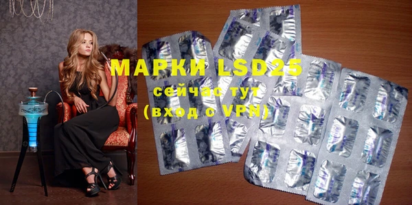 a pvp Михайловск