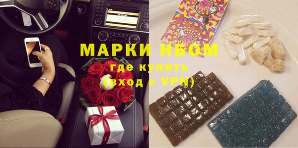 круглые Надым