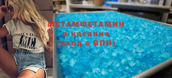 бошки Навашино