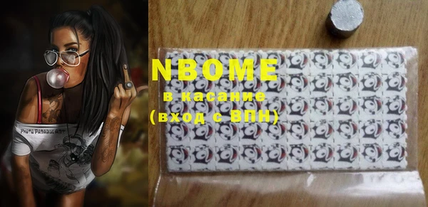 круглые Надым