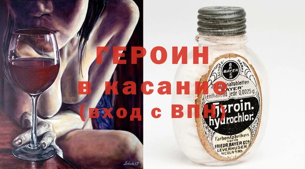 a pvp Михайловск