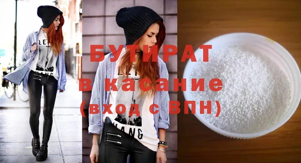 синтетический гашиш Михайлов