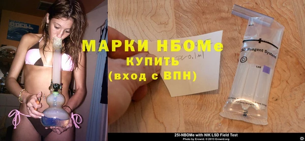 круглые Надым