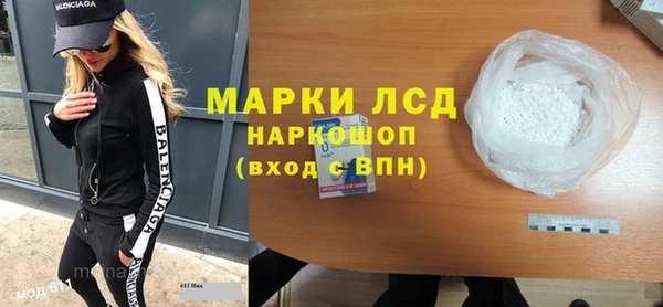 a pvp Михайловск